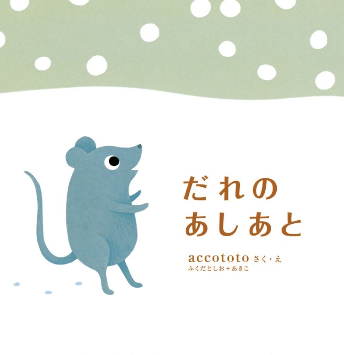 ほねっこ やわらかシニア Lサイズ 10本入り ✖️18袋 楽天市場】マルカン