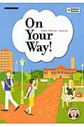 Amazon | 金星堂『大学英語教科書 Build Up Your English2(英語