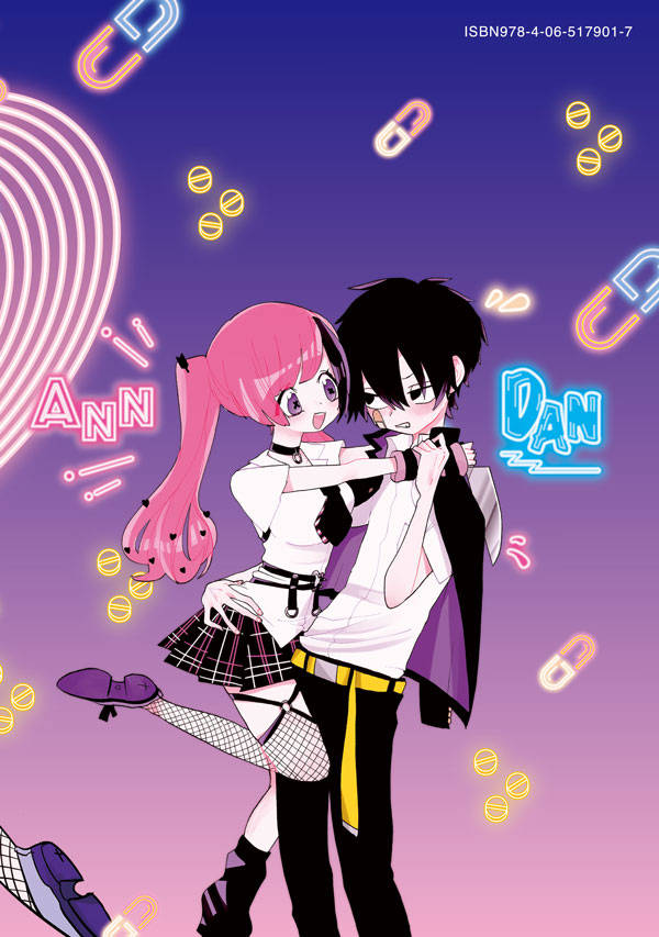 楽天市場】講談社 踊るリスポーン 2/講談社/三ヶ嶋犬太朗 | 価格比較