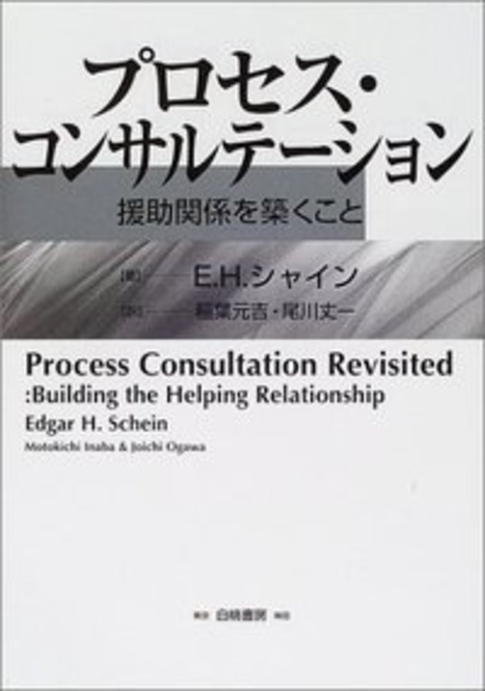 楽天市場】クインテッセンス出版 インプラント評価基準の新しい