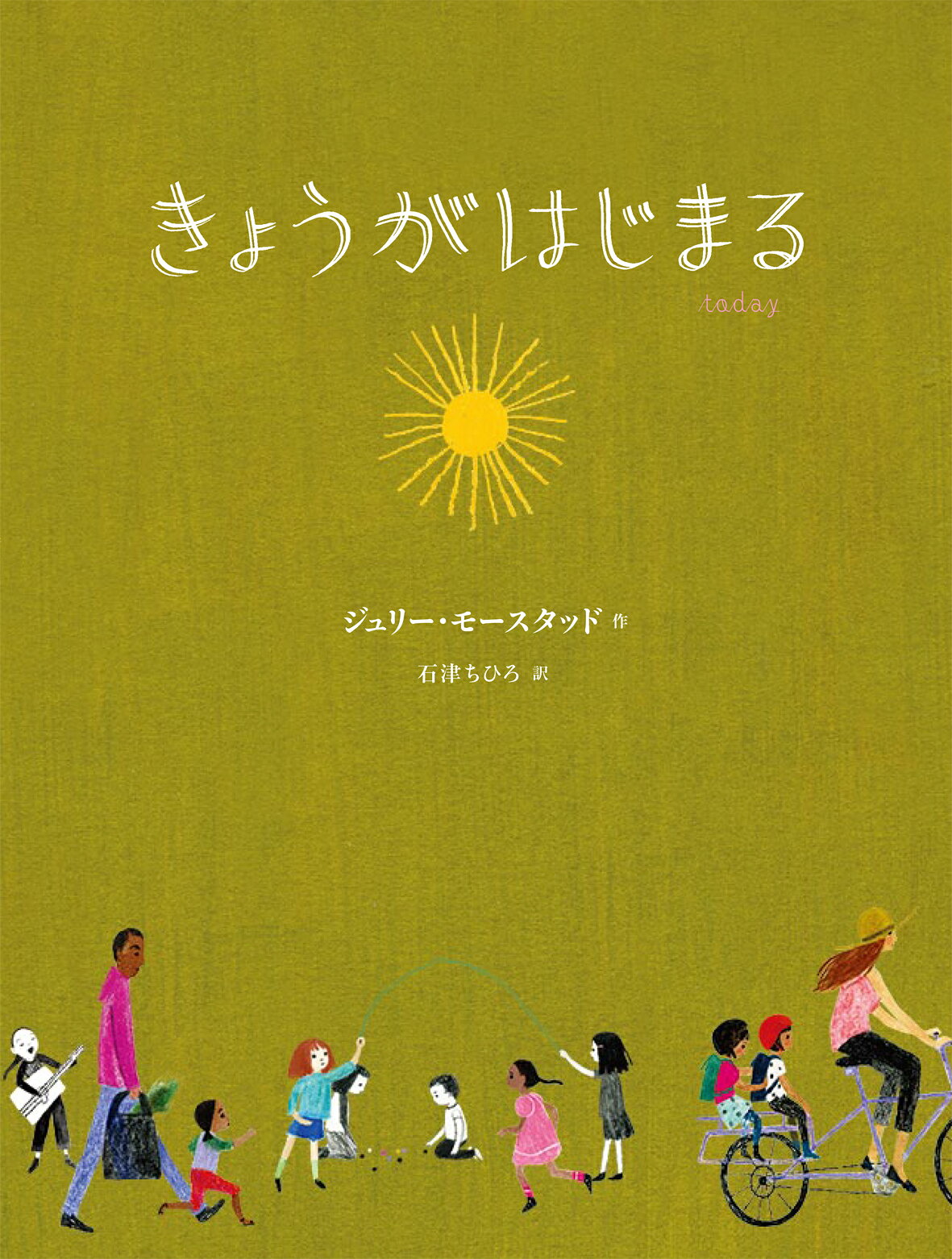 【中古】 ミニストリーオブヒーリング 改訂第４版　新装/福音社/エレン・Ｇ．ホワイト 楽天市場】福音社 ミニストリーオブヒーリング 改訂第4版 新装/福音社