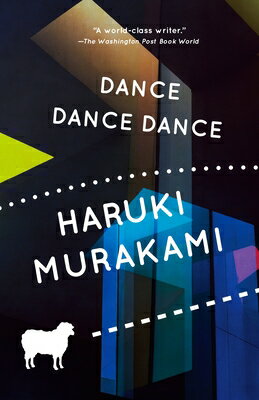 Dance Dance Dance/VINTAGE/Haruki Murakami