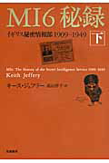 楽天市場】三修社 韓国国防白書 1998/アリアドネ企画
