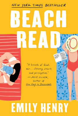 BEACH READ(B)/BERKLEY PUBLISHING (USA)/EMILY HENRY