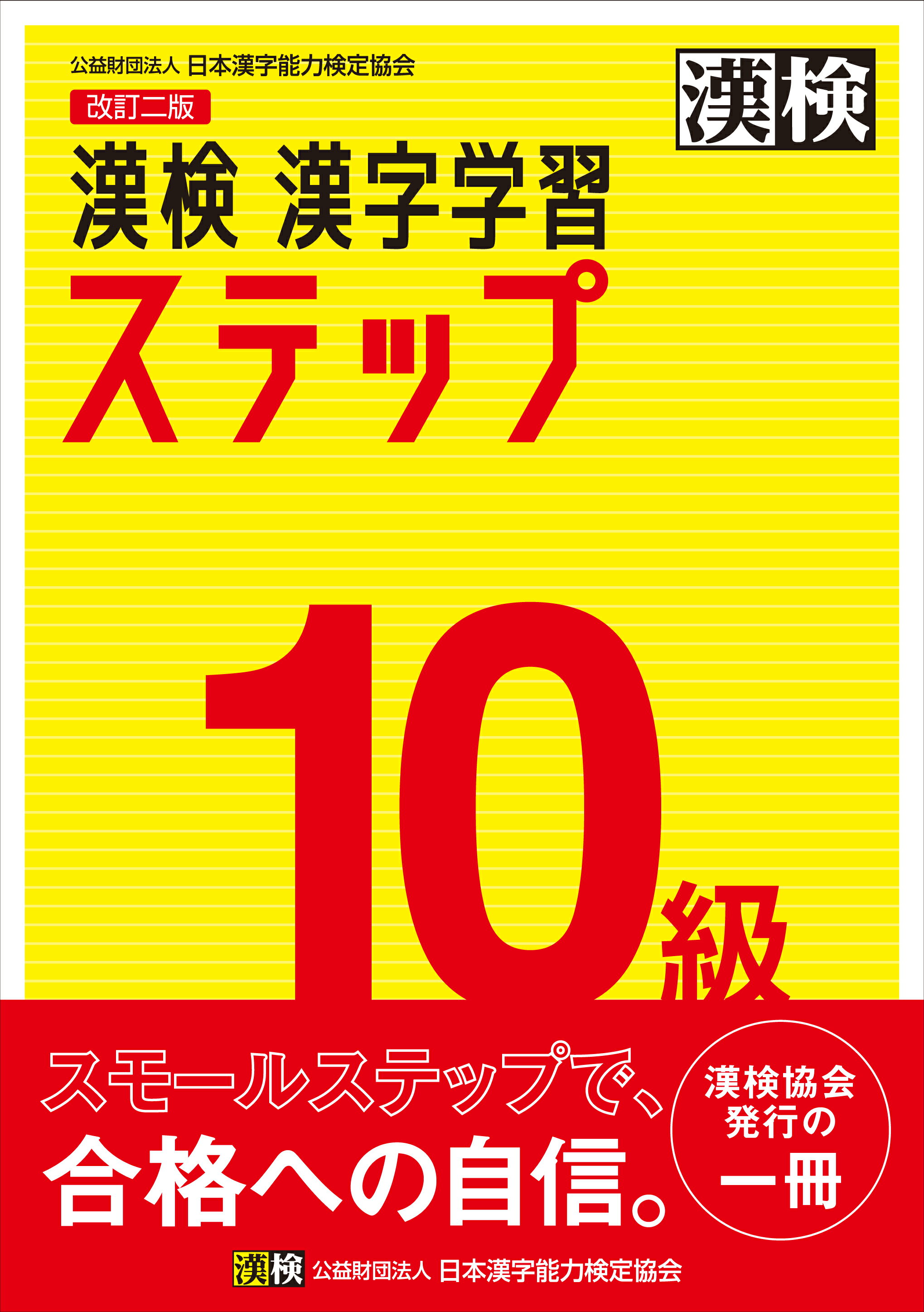 8ddf3dc11374fc0a0ba064b84eed66
