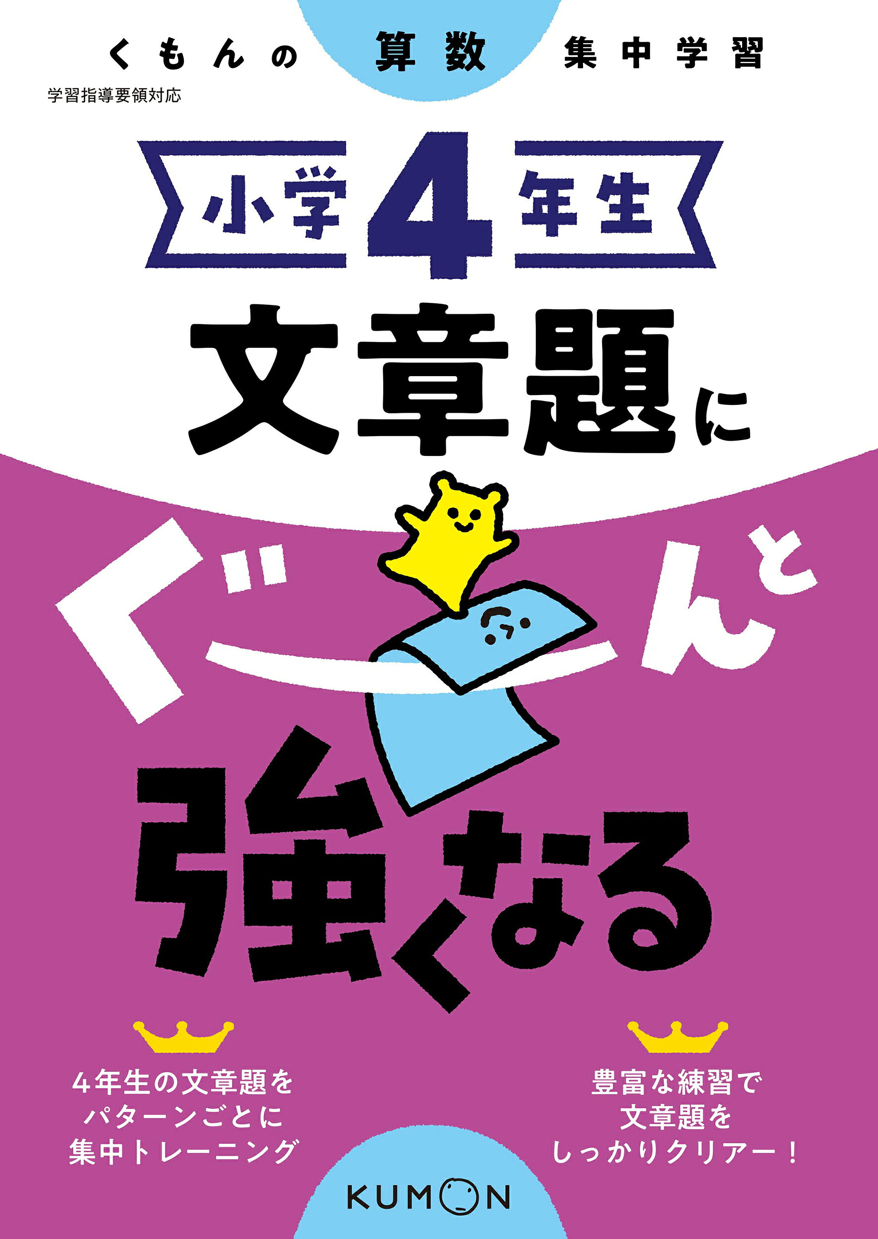bb94cb1c9eec102079f772f78a5ee4
