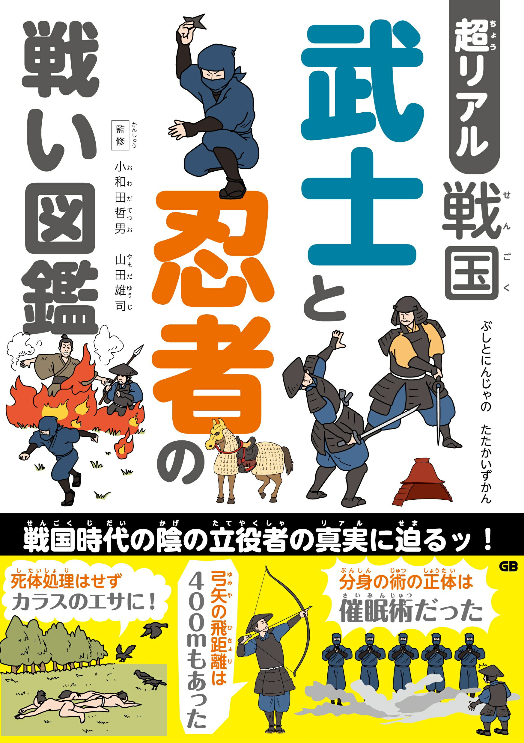 【中古】 データ構造とアルゴリズム 上達のための基本・常識/朝倉書店/Ｊａｙ　Ｗｅｎｇｒｏｗ Amazon.co.jp: データ構造とアルゴリズム: 上達のための基本