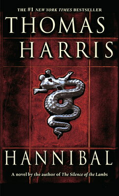Hannibal/DELL PUB/Thomas Harris