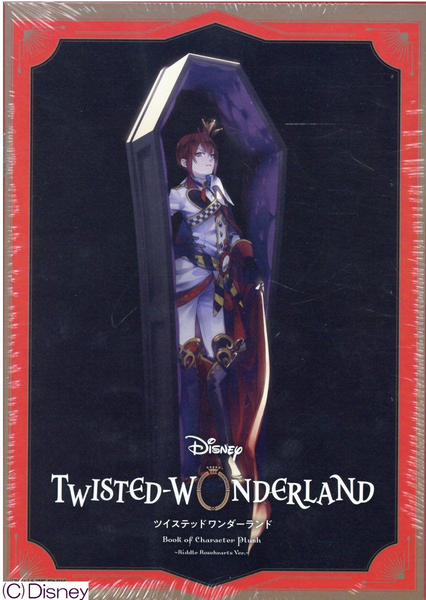 楽天市場】アニプレックス Disney Twisted-Wonderland 3D Magical Live
