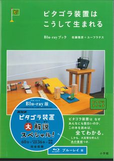 c587d679d12a93a0b1ea1eb748fc22