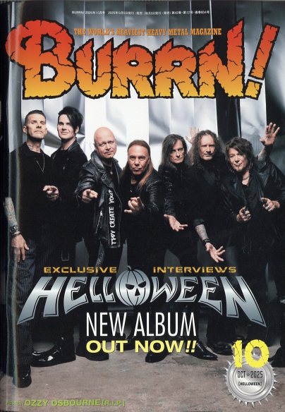 BURRN! (バーン) 2025年 10月号 [雑誌]/シンコーミュージック・エンタテイメント