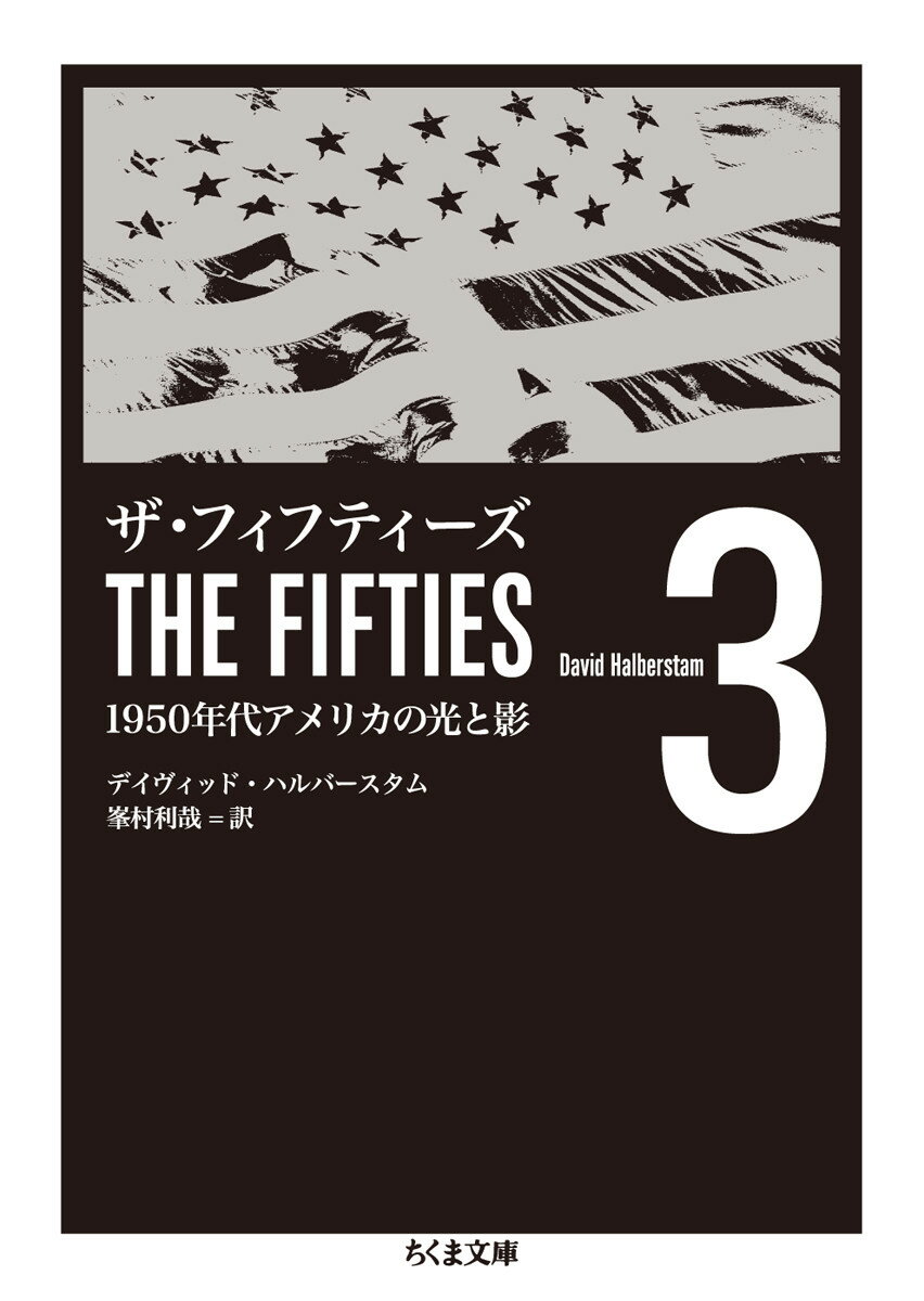 【中古】 ２０世紀の日本人 アメリカ黒人の日本人観１９００ー１９４５/五月書房/レジナルド・カーニ 20世紀の日本人 アメリカ黒人の日本人観 1900‐1945 / レジナルド