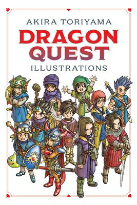 楽天市場】集英社 鳥山明ドラゴンクエストイラストレ-ションズ