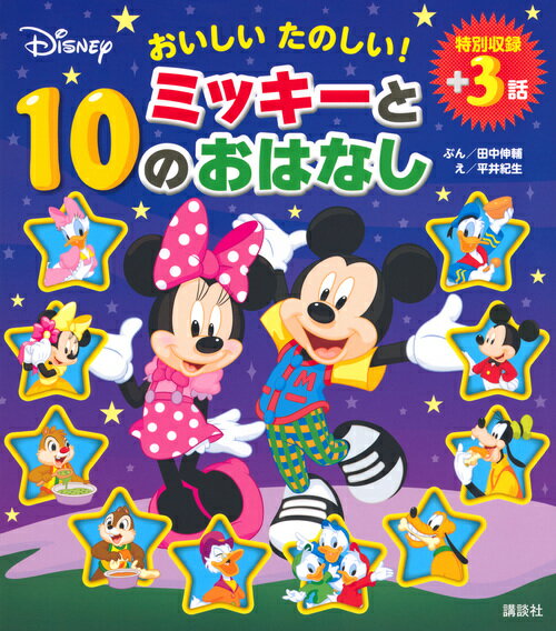 【中古】 キキとララのたのしい！なぞなぞ なぞなぞ１５０問にちょうせん！/サンリオ 楽天市場】サンリオ キキとララのたのしい！なぞなぞ なぞなぞ