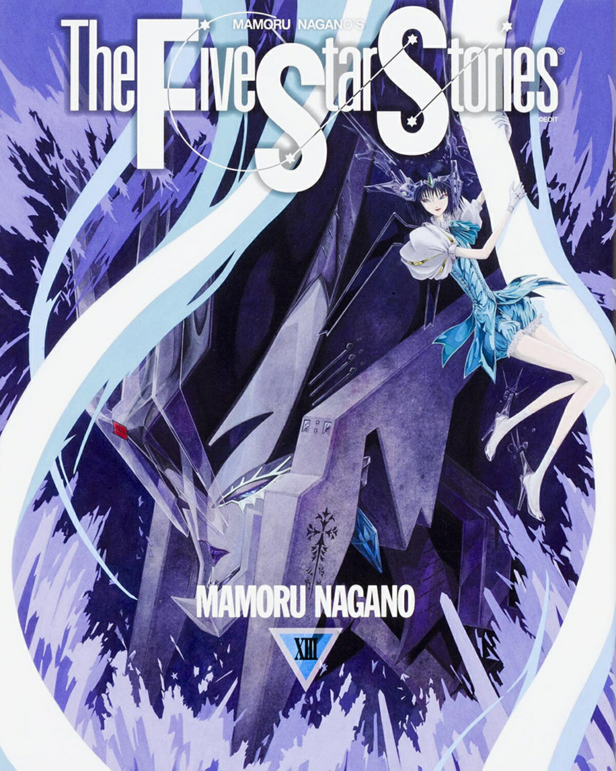 Ｆ．Ｓ．Ｓ．ＤＥＳＩＧＮＳ ７/ＫＡＤＯＫＡＷＡ/永野護（大型本） 楽天市場】角川書店 F．S．S．DESIGNS 7