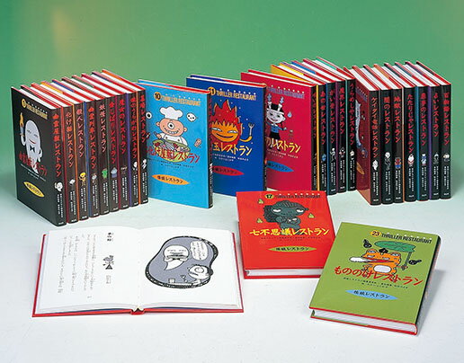 青空小学校いろいろ委員会 8冊セット 箱入り ジュニア版　ぽふる出版 Amazon.co.jp: 【ジュニア版】青空小学校いろいろ委員会(8冊セット