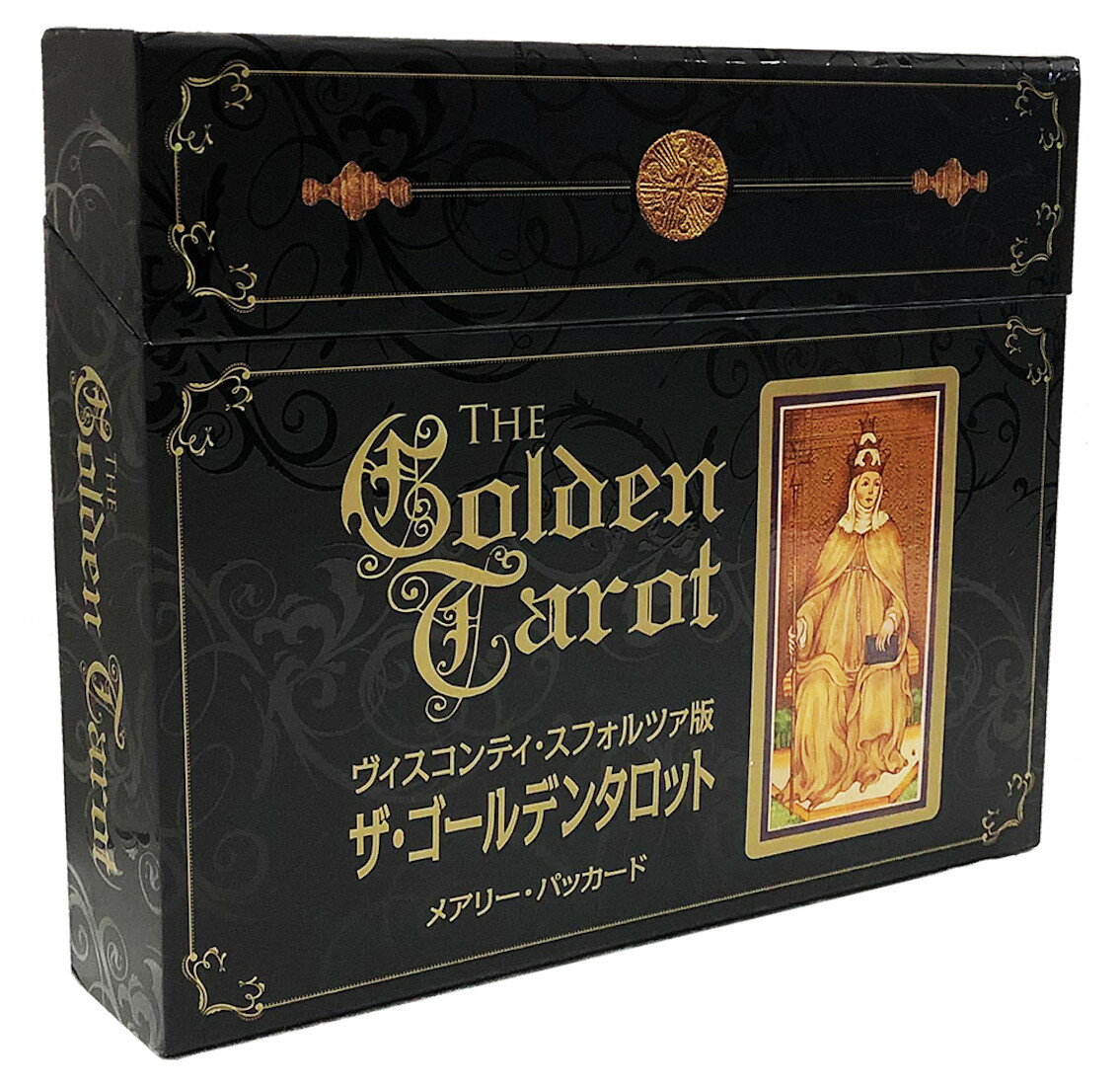 キャメレオン竹田のすごいタロットカード : いちばんわかりやすい&カンタンに占… キャメレオン竹田のすごいタロットカード : いちばん