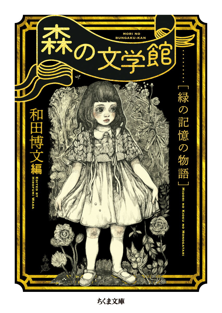 【中古】 平野洋子の人間力・女将力 湯河原の名湯旅荘船越/日本文学館/黒須靖之 Amazon.co.jp: 平野洋子の人間力・女将力: 湯河原の名湯旅荘船越