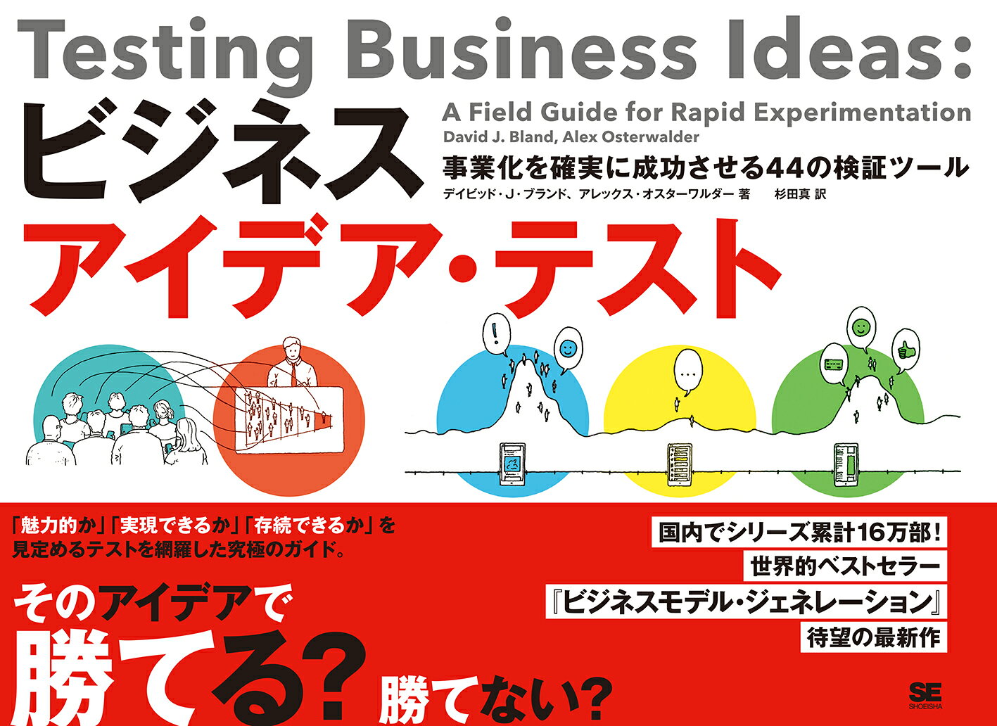 楽天市場】全国協同出版 中小企業組合必携 総務・会計・税務の実務