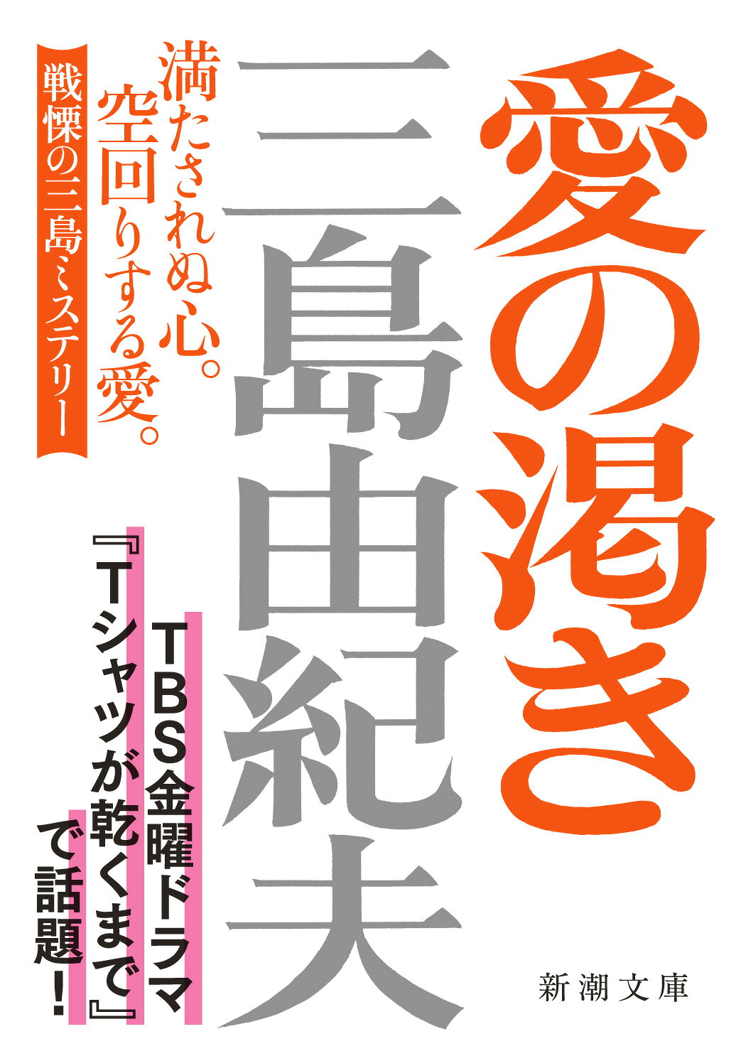 楽天市場】双葉社 ねこプロ流パチンコ必勝スタイルV/双葉社/浅井
