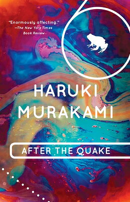 After the Quake/VINTAGE/Haruki Murakami