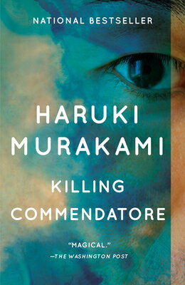 Killing Commendatore/VINTAGE/Haruki Murakami