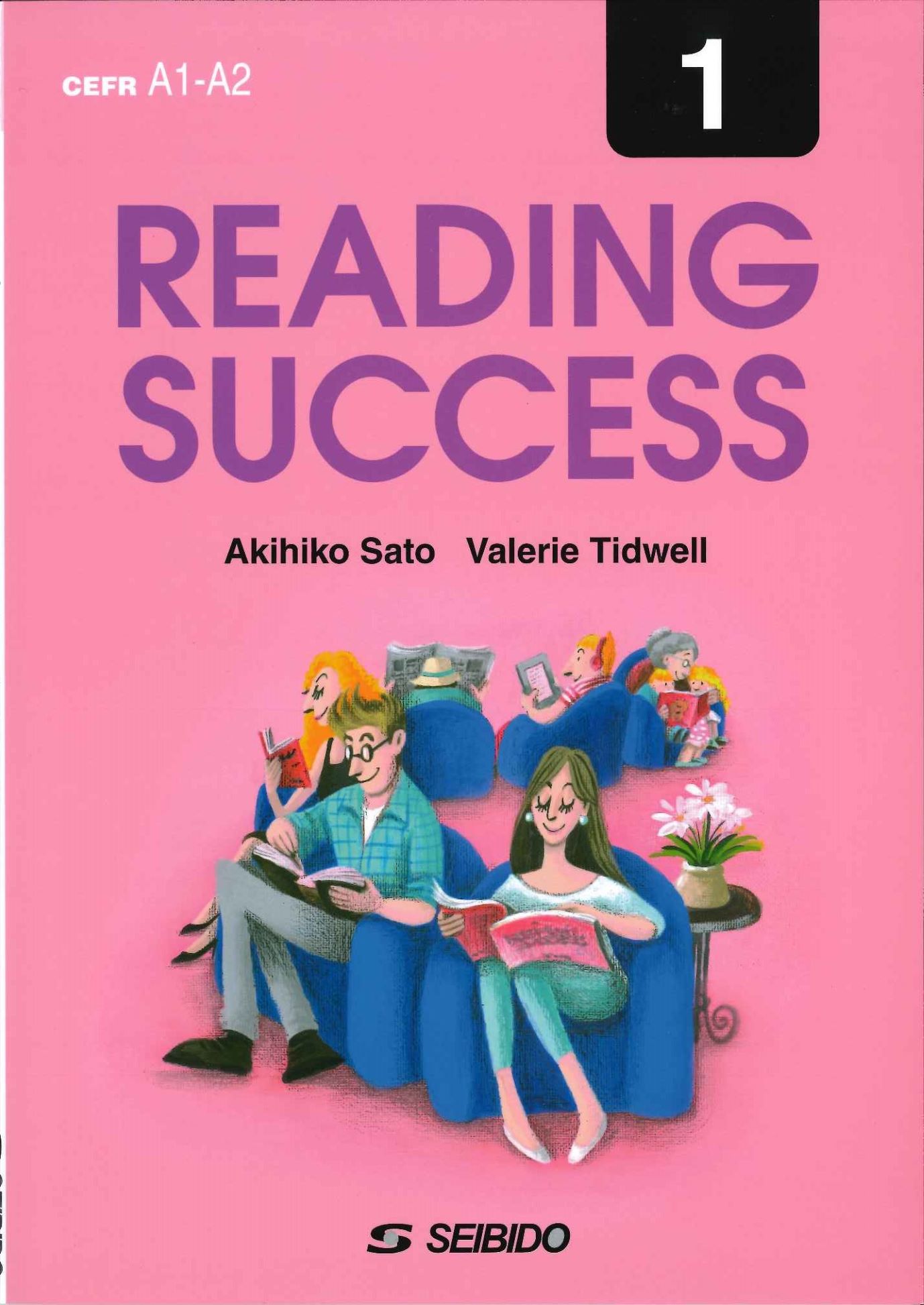 Ｇｌｏｂａｌ　Ｐｅｒｓｐｅｃｔｉｖｅｓ　Ｒｅａｄｉｎｇ　＆　Ｗｒｉｔｉｎｇ Ｂｏｏｋ　２/成美堂/中西のりこ（大型本） 大学英語教科書出版 成美堂