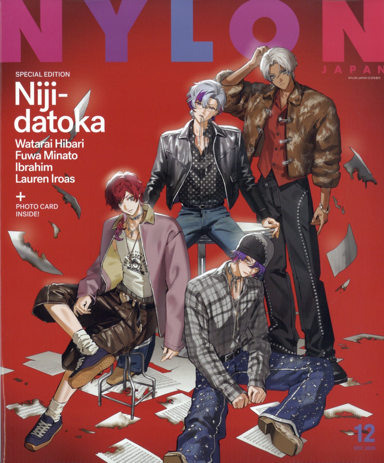 楽天市場】KERA! (ケラ) 2013年 04月号 [雑誌]/インデックス