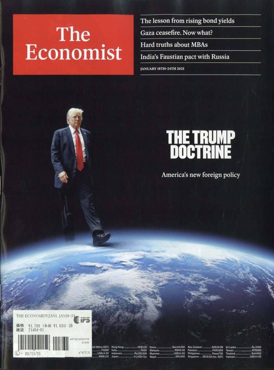 The Economist 2025年 1/24号 [雑誌]/日販アイ・ピー・エス