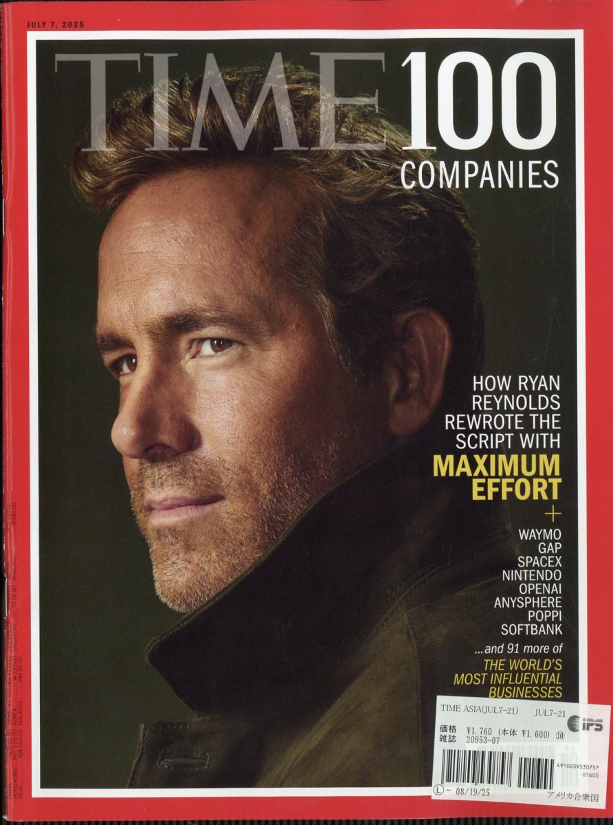 Time Asia 2025年 7/21号 [雑誌]/日販アイ・ピー・エス