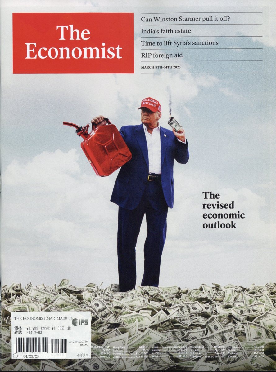 The Economist 2025年 3/14号 [雑誌]/日販アイ・ピー・エス