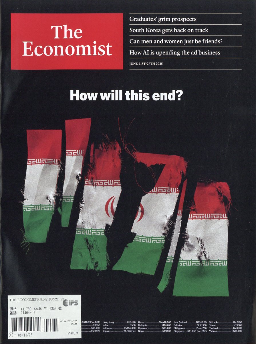 The Economist 2025年 6/27号 [雑誌]/日販アイ・ピー・エス