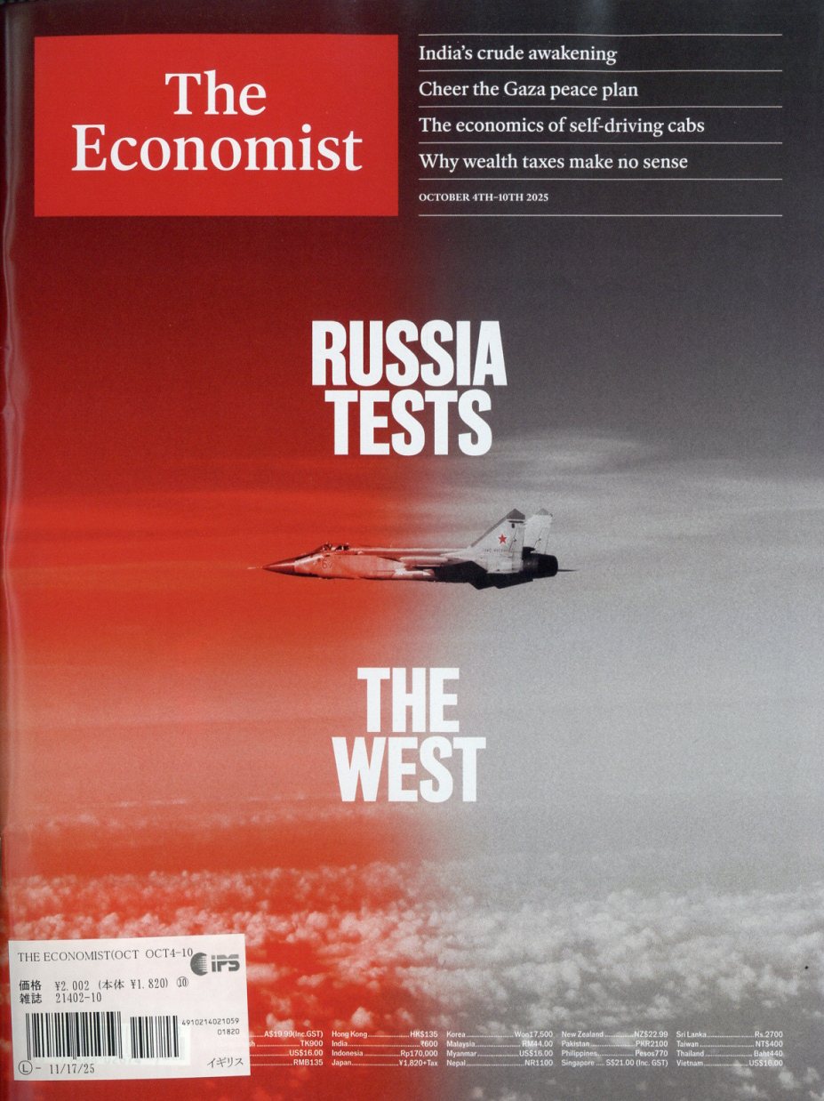 The Economist 2025年 10/10号 [雑誌]/日販アイ・ピー・エス