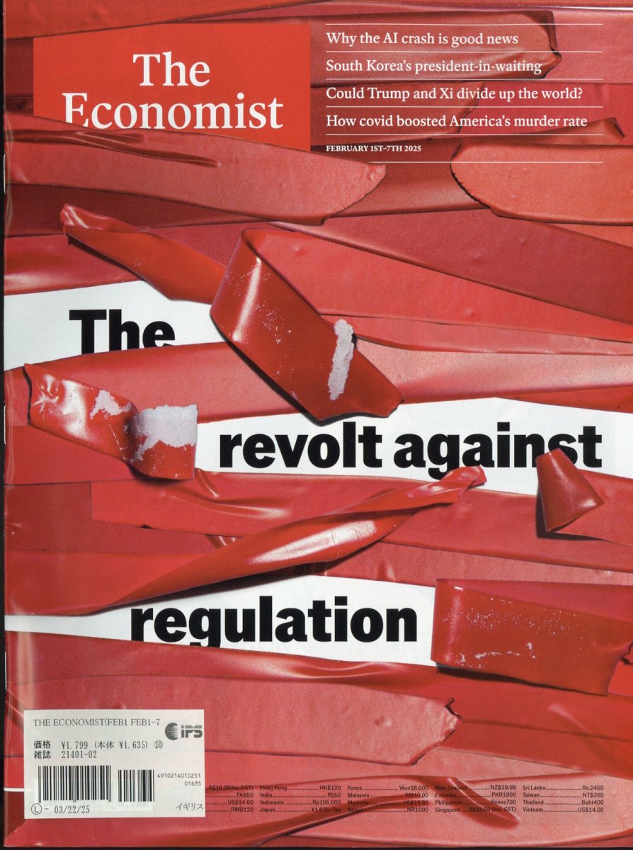 The Economist 2025年 2/7号 [雑誌]/日販アイ・ピー・エス