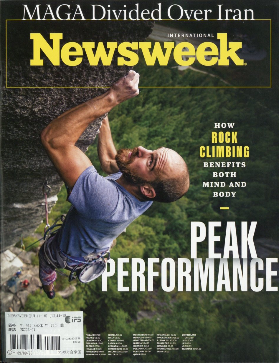 Newsweek 2025年 7/18号 [雑誌]/日販アイ・ピー・エス