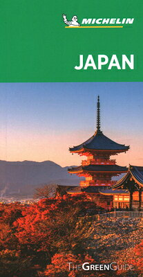 MICHELIN GREEN GUIDE:JAPAN 5/E(P)/OTHERS3/.