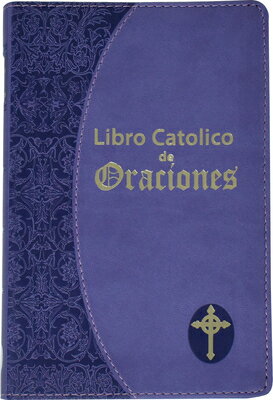 Libro Catolico de Oraciones/CATHOLIC BOOK PUB CORP/Maurus Fitzgerald