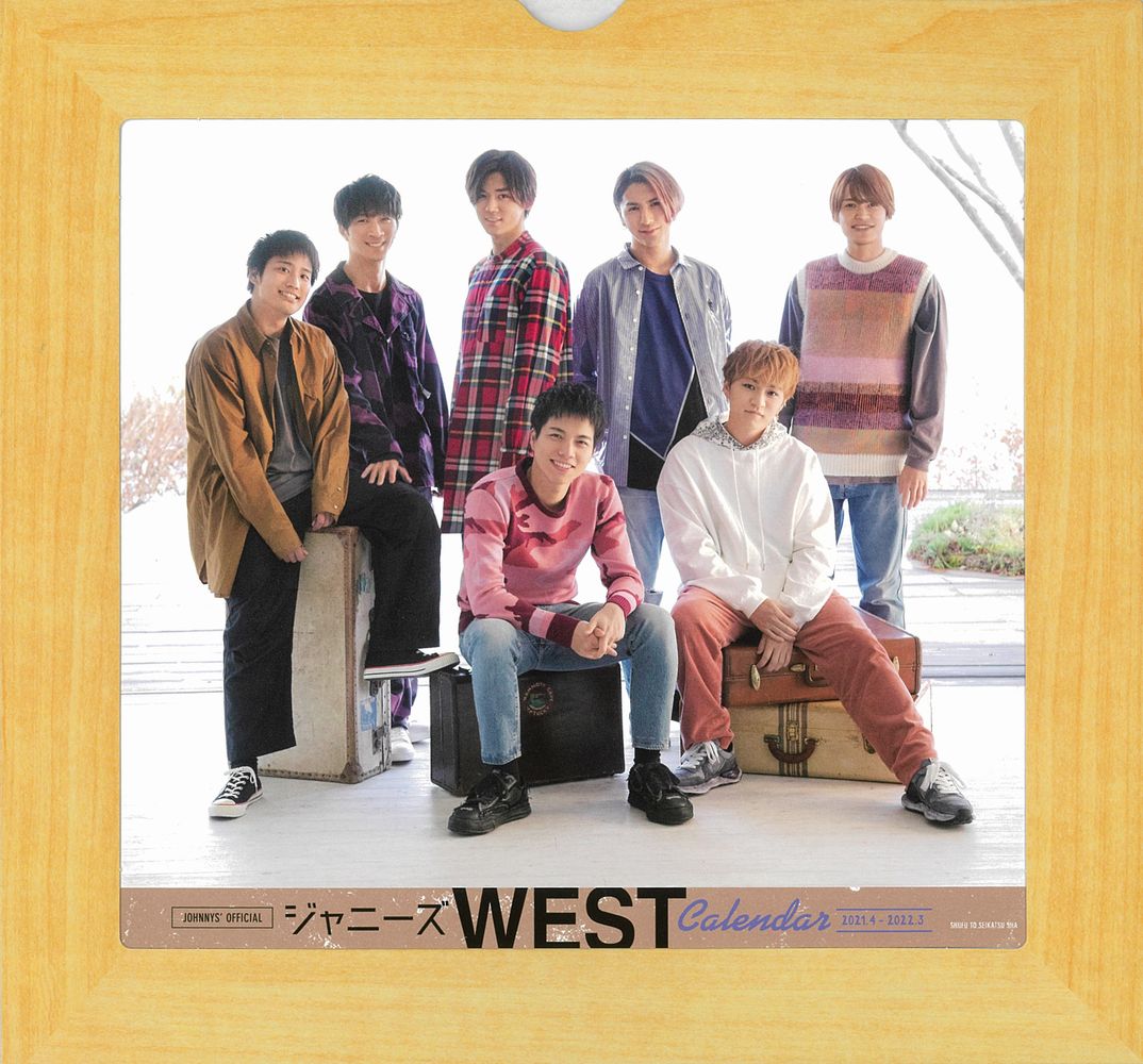 楽天市場】小学館 ジャニーズWEST カレンダー 2020．4