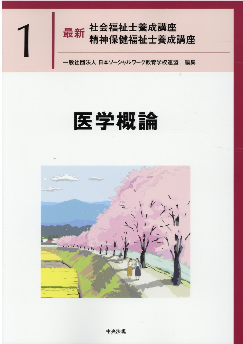 01e2582b29ff09b22d533579bf2459