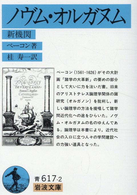 大独和辞典 相良守峯編　博友社 Amazon.co.jp: 木村・相良 独和辞典 (新訂) : 相良 守峯: 本
