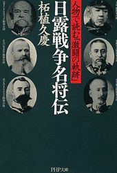 【中古】 高校鉄拳伝タフ 朝昇との死合い！編/集英社/猿渡哲也 楽天市場】集英社 高校鉄拳伝タフ 朝昇との死合い！編/集英社