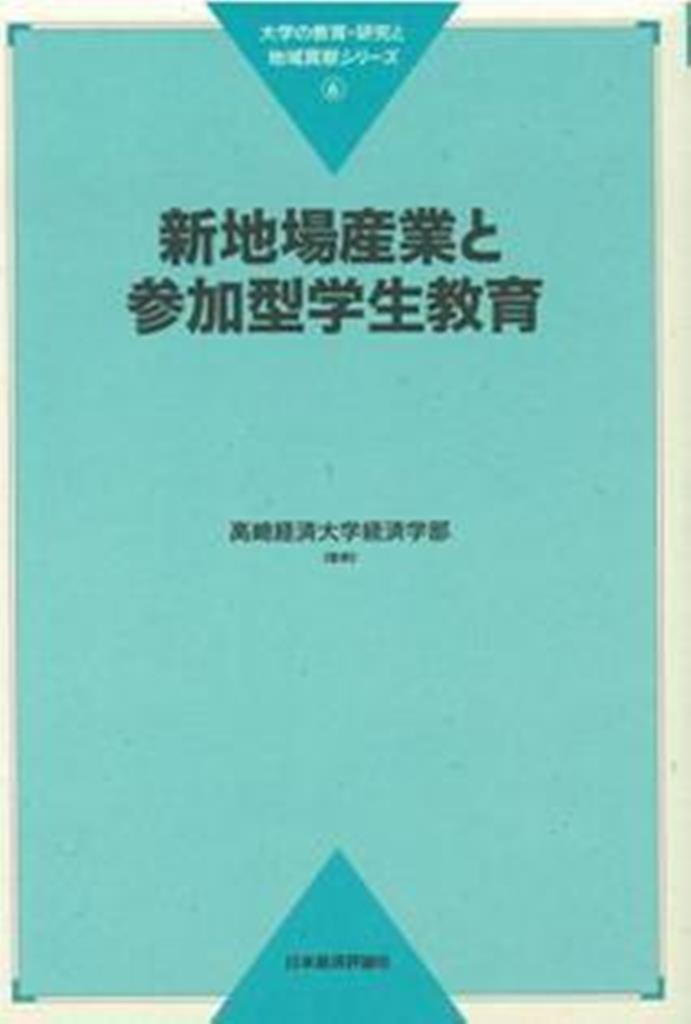 Amazon.co.jp: 法人生保販売パーフェクトマニュアル［知識編