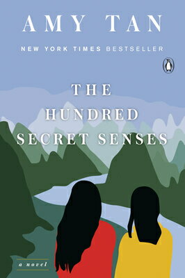 The Hundred Secret Senses/PENGUIN GROUP/Amy Tan
