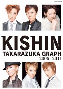 木村昴 アクスタ まとめ売り 楽天市場】木村昴 HMV & BOOKS SHIBUYA 1日店長記念アクリルスタンド A