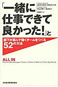 楽天市場】こう書房 「店長」の仕事・ここが決め手 あなたのお店を