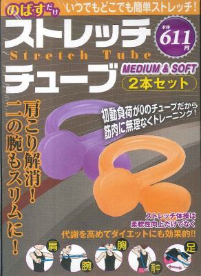 ストレングス トレーニング & コンディショニング 第4版 ストレングストレーニング&コンディショニング[第4版] | 篠田