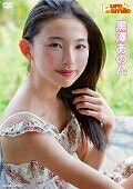 楽天市場】竹書房 DVD>黒澤あのん:Pure smile/竹書房 楽天市場】竹書房 DVD>黒澤あのん:Pure smile/竹書房