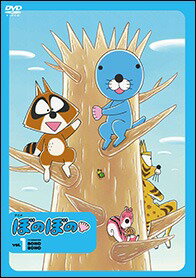 楽天市場】ぴあ NHKプチプチ・アニメぴあ ぼうけんへんDVDお