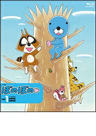 楽天市場】ぴあ NHKプチプチ・アニメぴあ ぼうけんへんDVDお