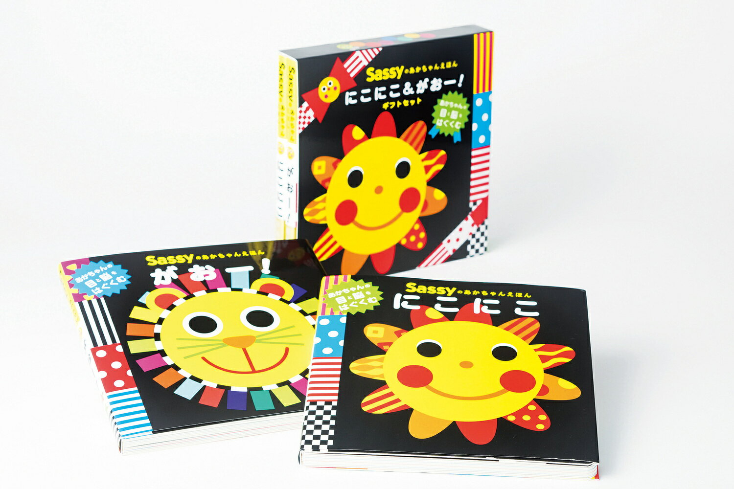 楽天市場】ワニブックス いちばんたのしい！ピアノえほん【おうた付き